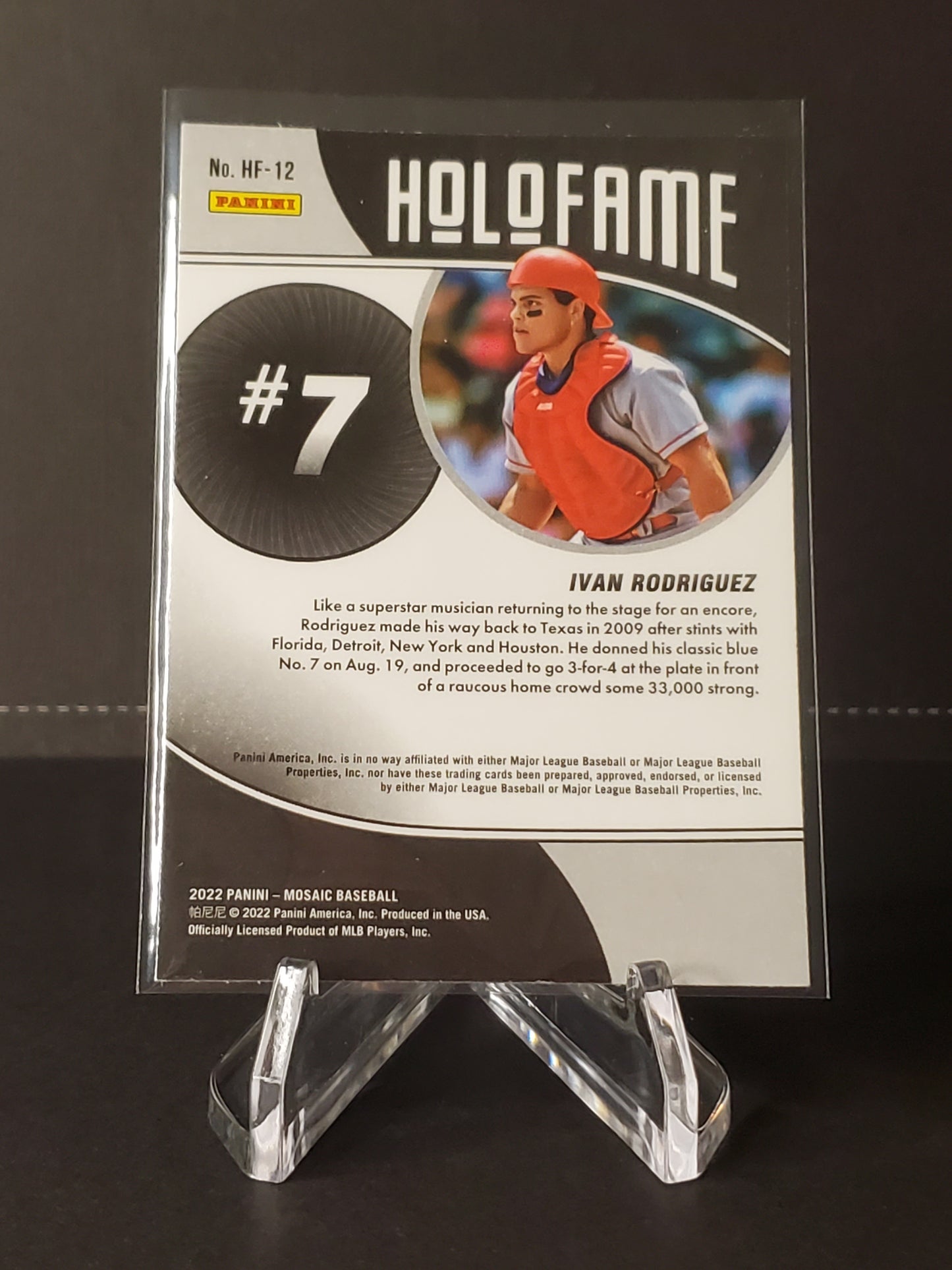 Ivan Rodriguez 2022 Panini Mosaic Baseball Holo Fame #HF-12