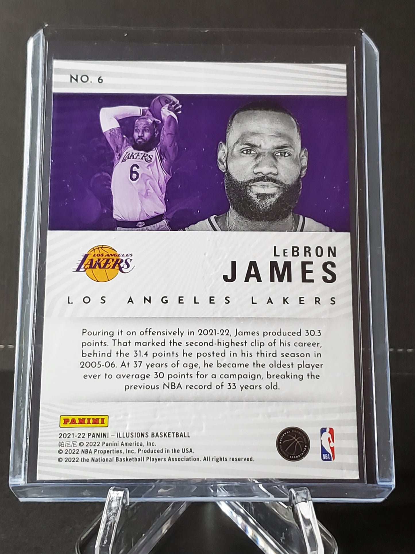 LeBron James 2022 Panini Illusions Intriguing Players Emerald #6