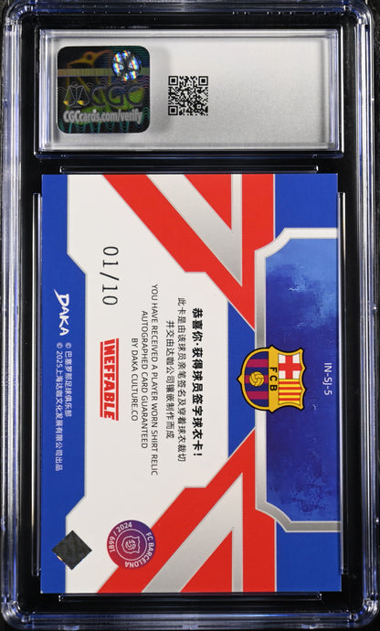 2024-25 Daka FC Barcelona Ineffable Ronaldinho Gold Patch 1/10