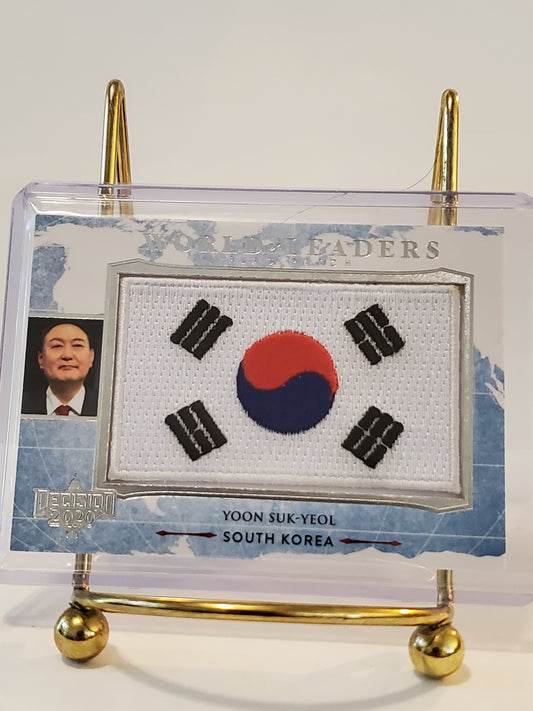 2022 Yoon Suk-Yeol 2022 Leaf Decision Flag Patch